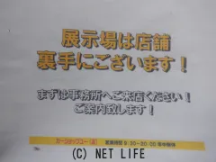 トヨタ ヴィッツ