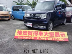 トヨタ ピクシススペース