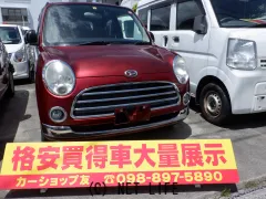 ダイハツ ミラジーノ