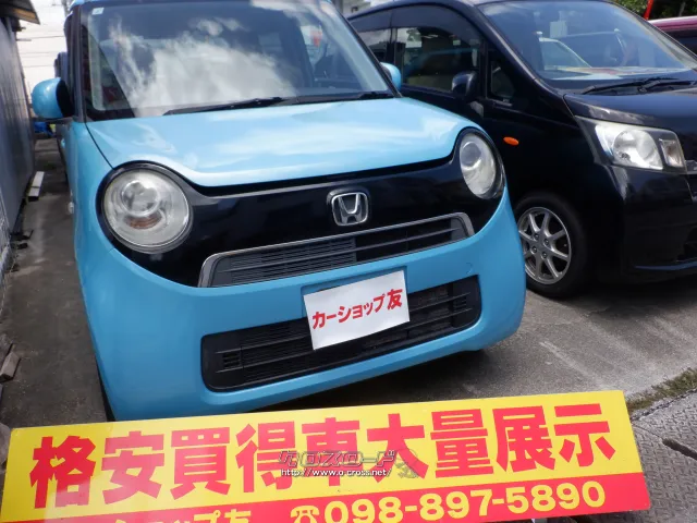 ホンダ N-ONE