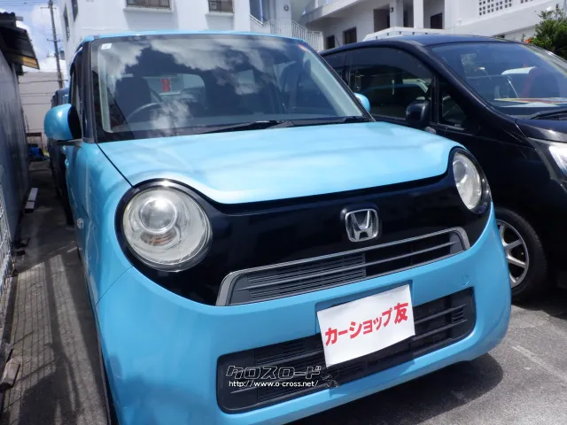 ホンダ N-ONE