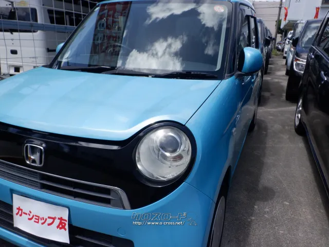 ホンダ N-ONE
