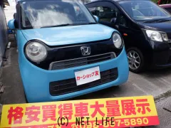 ホンダ N-ONE