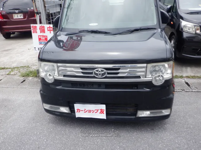 トヨタ ピクシススペース