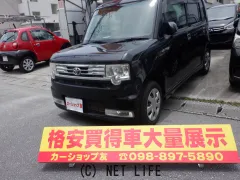 トヨタ ピクシススペース