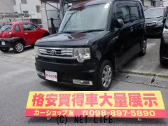 トヨタ ピクシススペース