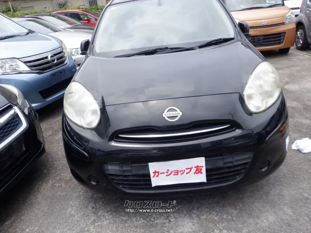日産 マーチ