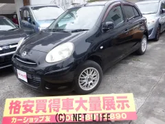 日産 マーチ