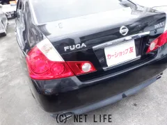 日産 フーガ