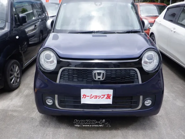 ホンダ N-ONE