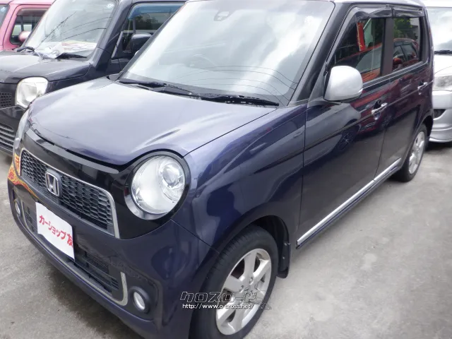ホンダ N-ONE