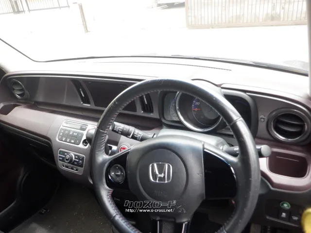 ホンダ N-ONE