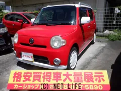 ダイハツ ミラココア