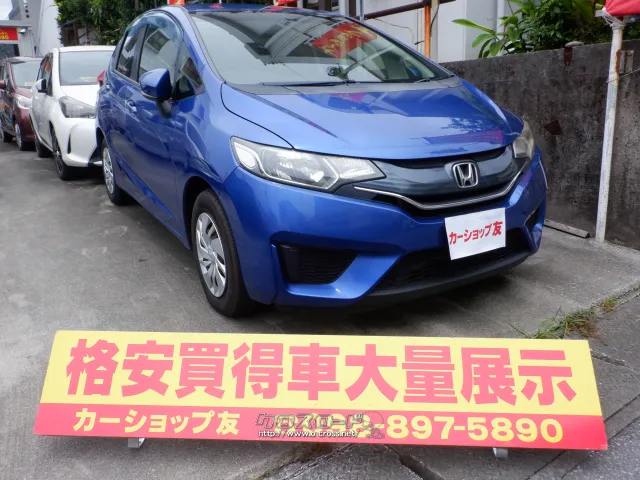 ホンダ フィット