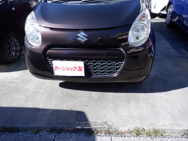スズキ アルト