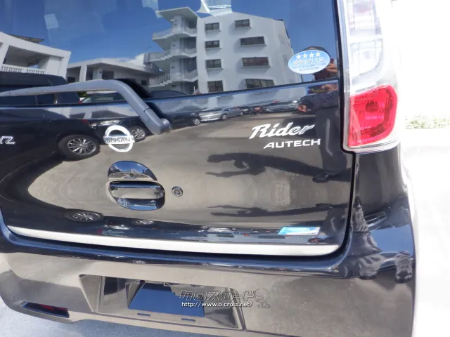 日産 デイズ