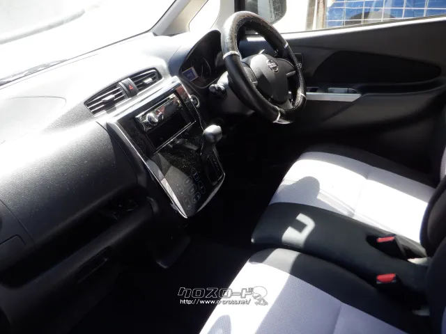 日産 デイズ