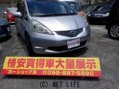 ホンダ フィット