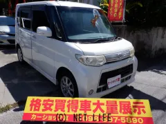 ダイハツ タント