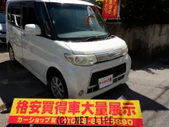 ダイハツ タント
