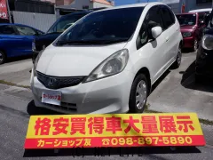 ホンダ フィット
