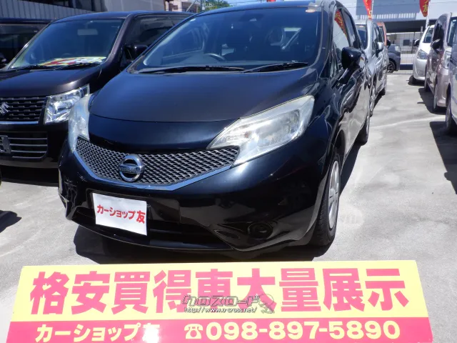 日産 ノート