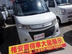 スズキ パレット