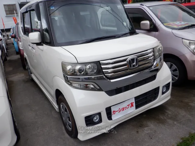 ホンダ N-BOX