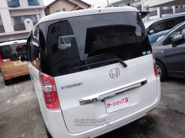 ホンダ ステップワゴン
