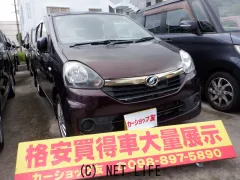 ダイハツ ミライース