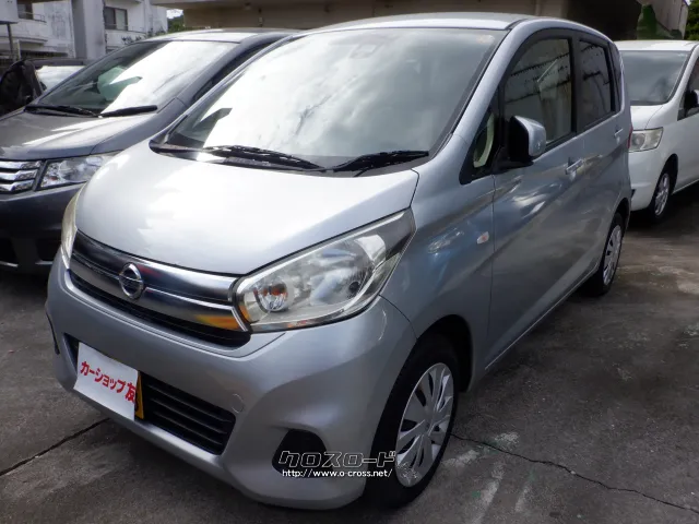 日産 デイズ
