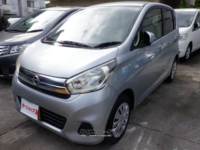 日産 デイズ