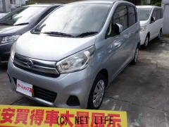日産 デイズ