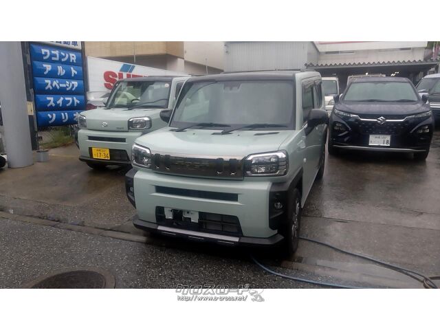 ダイハツ タフト