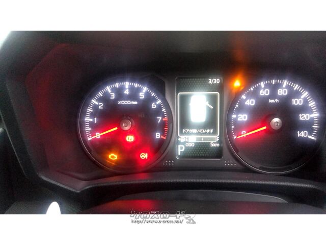 ダイハツ タフト