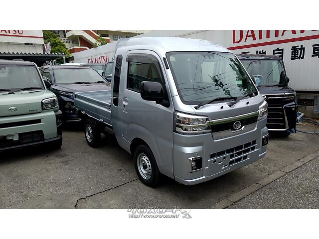 ダイハツ ハイゼットトラック