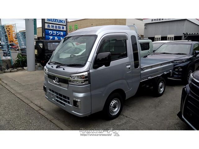 ダイハツ ハイゼットトラック