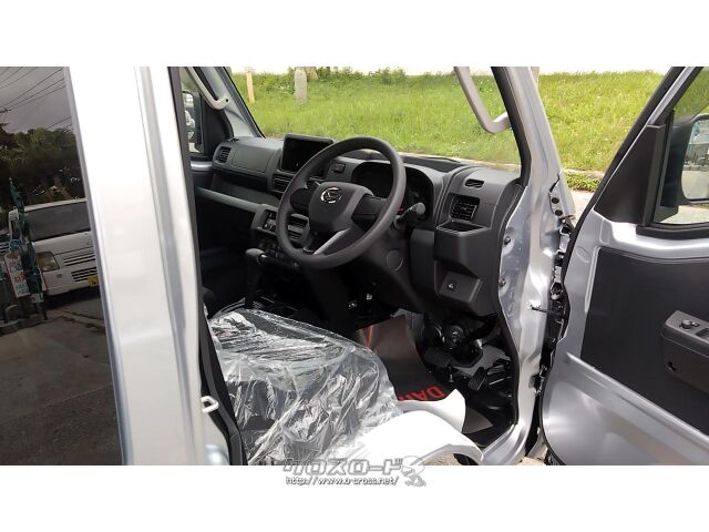 ダイハツ ハイゼットトラック
