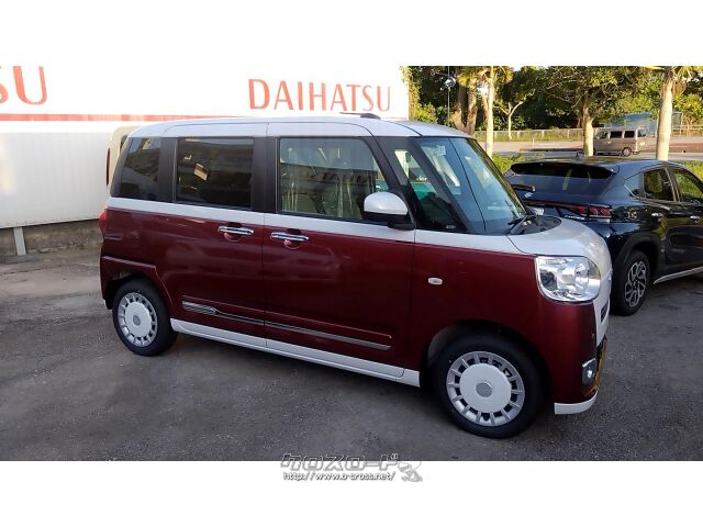 ダイハツ ムーヴキャンバス