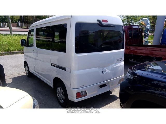 ダイハツ ハイゼットカーゴ