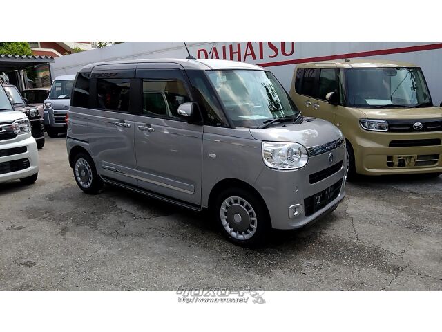 ダイハツ ムーヴキャンバス