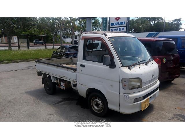 ダイハツ ハイゼットトラック