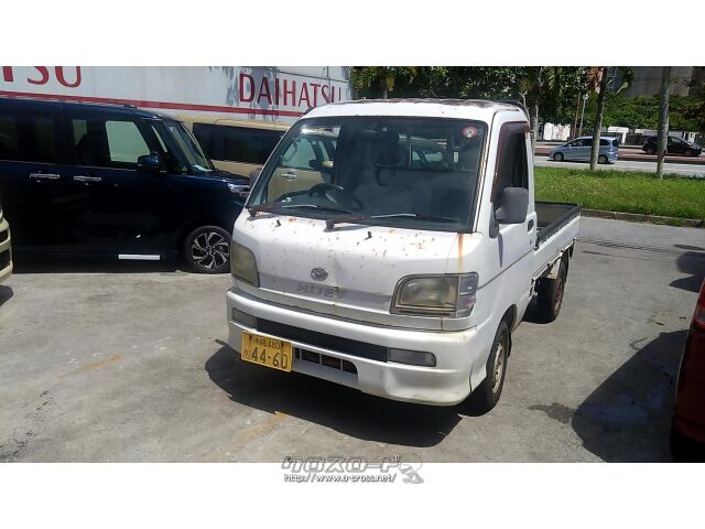 ダイハツ ハイゼットトラック