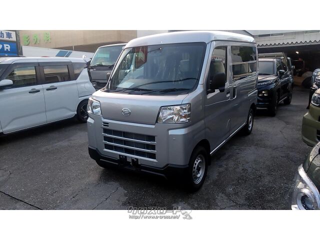 ダイハツ ハイゼットカーゴ