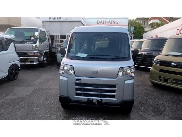 ダイハツ ハイゼットカーゴ