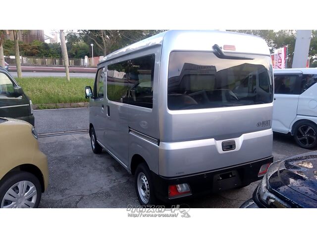 ダイハツ ハイゼットカーゴ