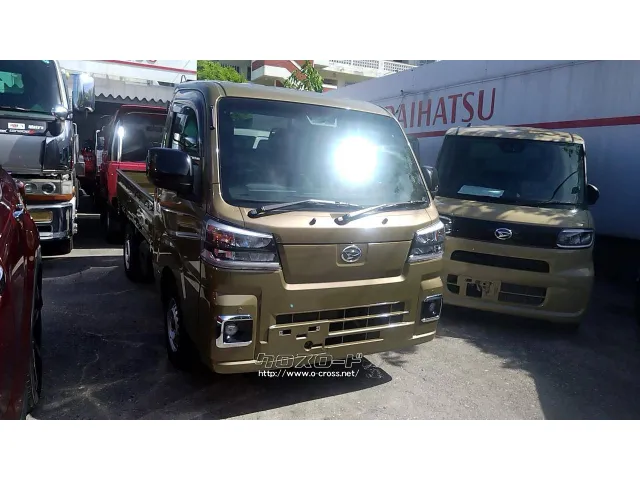 ダイハツ ハイゼットトラック