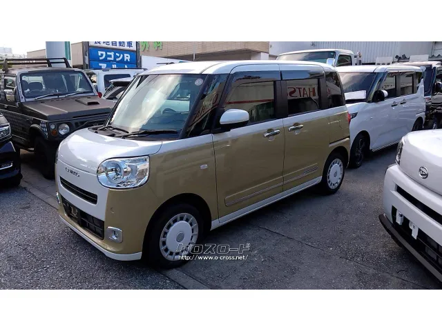 ダイハツ ムーヴキャンバス