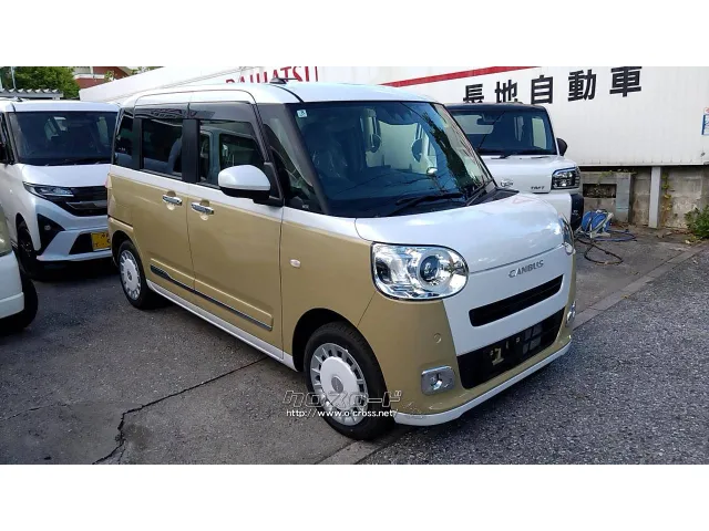 ダイハツ ムーヴキャンバス