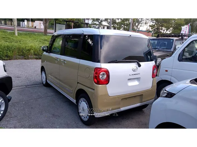 ダイハツ ムーヴキャンバス